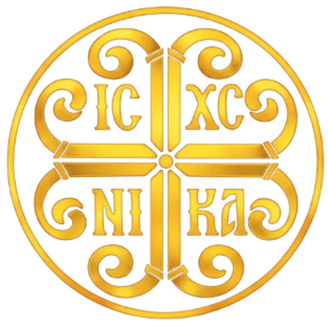 Christogramm IC XC NIKA – Jesus Christus siegt